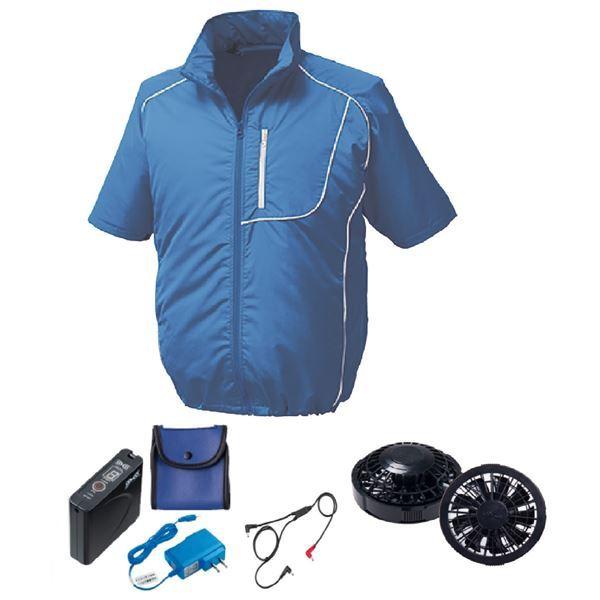 KU91720 空調服 R ポリエステル製 半袖 FAN2200B・RD9261・LISUPER1セット シルバー×ブラック M 【北海道・沖縄・離島配送不可】 KU91720 空調服 R ポリエステル製 半袖 FAN2200B・RD9261・LISUPER1