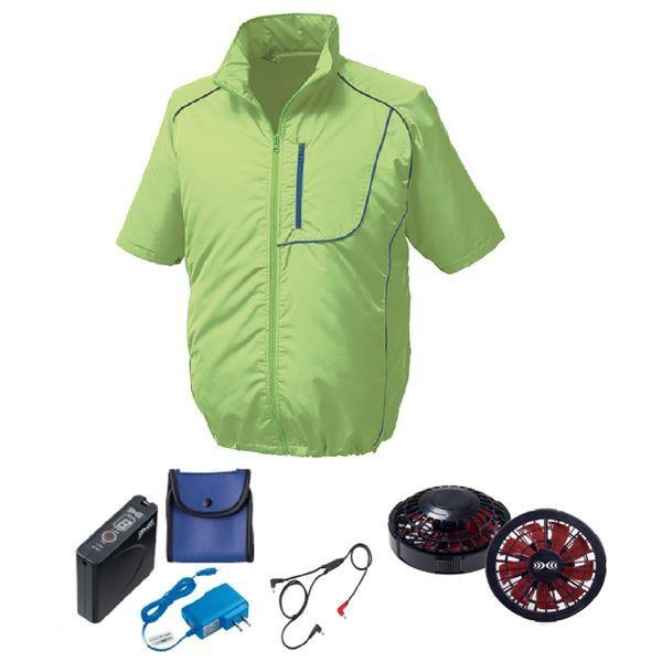 KU91720 空調服 R ポリエステル製 半袖 FAN2200B・RD9261・LISUPER1セット ライムグリーン×ネイビー M KU91720 空調服 R ポリエステル製 半袖 FAN2200BR・RD9261・LISUPER1