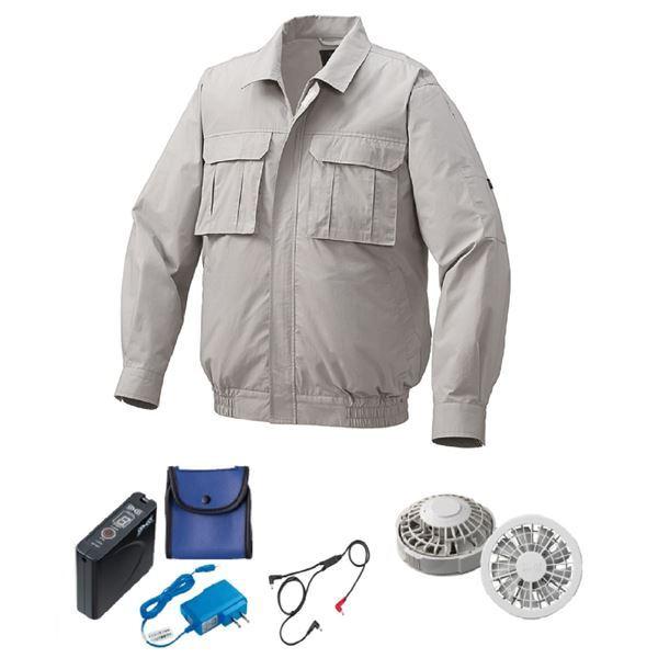 KU91900 空調服 R 綿薄手 脇下マチ付き FAN2200G・RD9261・LISUPER1セット シルバー L 【北海道・沖縄・離島配送不可】 KU91900 空調服 R 綿薄手 脇下マチ付き FAN2200G・RD9261・LISUPER1