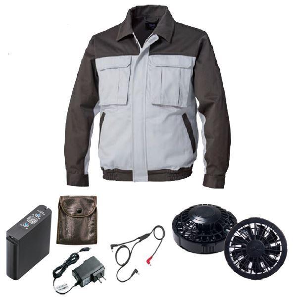 KU91920 空調服 R 綿厚手 脇下マチ付き FAN2200B・RD9261・LIPRO2セット シルバー×ダークグレー M KU91920 空調服 R 綿厚手 脇下マチ付き FAN2200B・RD9261・LIPRO2