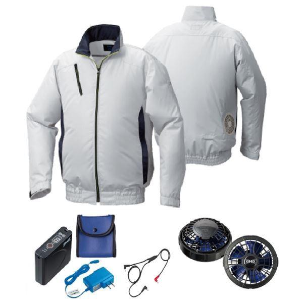 KU92010 空調服 R ポリエステル製 カジュアル 服のみ ライトブルー