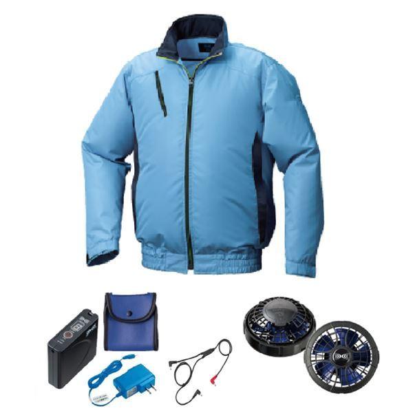 KU92120 空調服 R ポリエステル製 遮熱フルハーネス仕様ベスト 服のみ