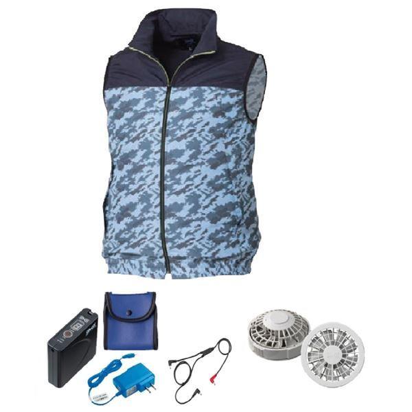 KU92020 空調服 R ポリエステル製 カジュアルベスト FAN2200G・RD9261・LISUPER1セット ブラック×サンドカモ 4L 黒 送料無料 KU92020 空調服 R ポリエステル製 カジュアルベスト FAN2200G・RD9261