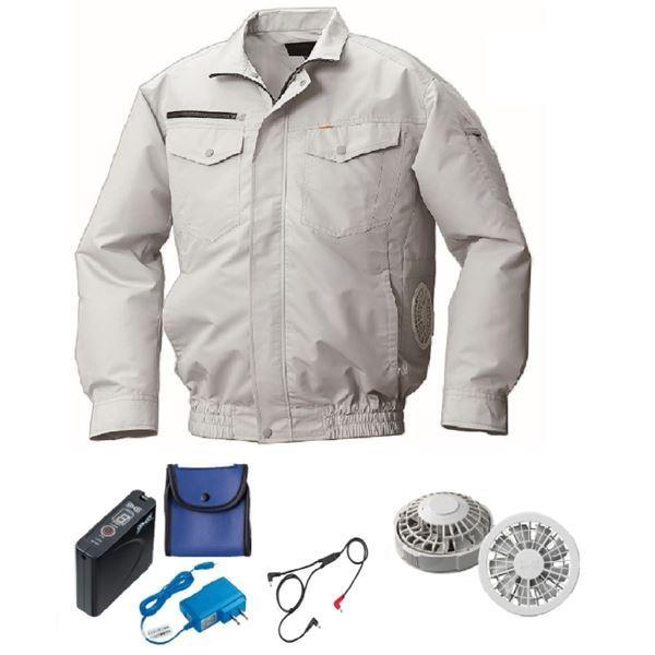 KU92030 空調服 R 綿・ポリ混紡 横ファン FAN2200G・RD9261・LISUPER1セット シルバー M 送料無料 KU92030 空調服 R 綿・ポリ混紡 横ファン FAN2200G・RD9261・LISUPER1