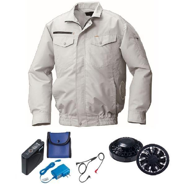 KU92030 空調服 R 綿・ポリ混紡 横ファン FAN2200BR・RD9261・LISUPER1セット シルバー M 送料無料 KU92030 空調服 R 綿・ポリ混紡 横ファン FAN2200B・RD9261・LISUPER1