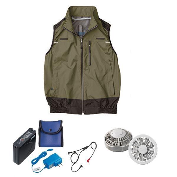 KU92120 空調服 R ポリエステル製 遮熱フルハーネス仕様ベスト FAN2200G・RD9261・LISUPER1セット ダークブルー L KU92120 空調服 R ポリエステル製 遮熱フルハーネス仕様ベスト