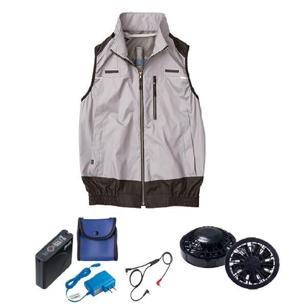 KU92120 空調服 R ポリエステル製 遮熱フルハーネス仕様ベスト FAN2200B・RD9261・LISUPER1セット シルバー 4L 送料無料 KU92120 空調服 R ポリエステル製 遮熱フルハーネス仕様ベスト