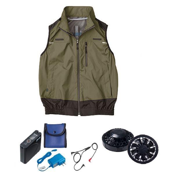 KU92120 空調服 R ポリエステル製 遮熱フルハーネス仕様ベスト FAN2200BR・RD9261・LISUPER1セット カーキグリーン 3L 【北海道・沖縄・離島配送不可】 KU92120 空調服 R ポリエステル製 遮熱フルハーネス仕様ベスト