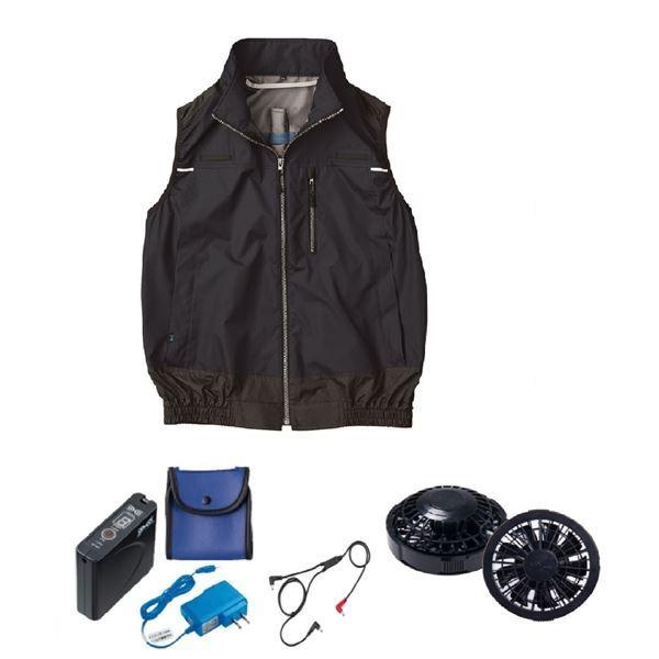 KU92120 空調服 R ポリエステル製 遮熱フルハーネス仕様ベスト FAN2200B・RD9261・LISUPER1セット ダークブルー M KU92120 空調服 R ポリエステル製 遮熱フルハーネス仕様ベスト