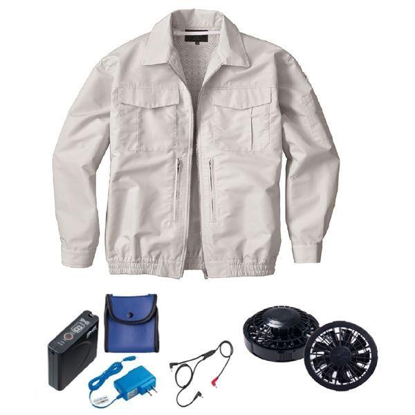 KU92130 空調服 R 綿ポリ混紡 スペーサー一体型 FAN2300B・RD9261・LISUPER1セット シルバー LL 【北海道・沖縄・離島配送不可】 KU92130 空調服 R 綿ポリ混紡 スペーサー一体型 FAN2200B・RD9261