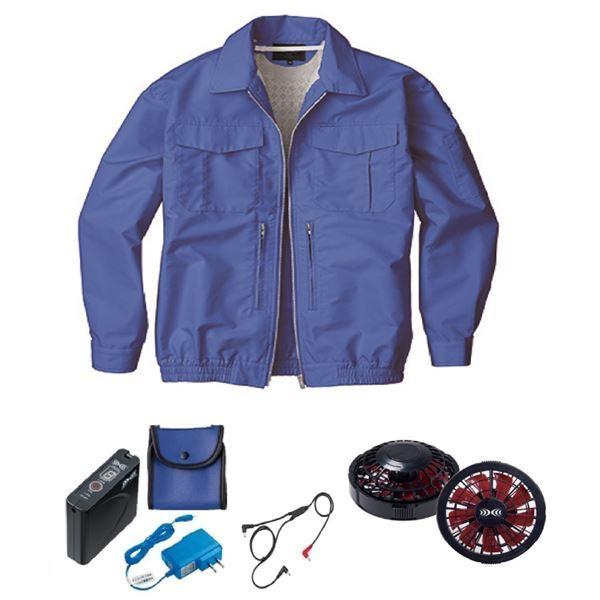 KU92130 空調服 R 綿ポリ混紡 スペーサー一体型 FAN2200BR・CBB500ロングケーブル・LIPRO2セット ライトブルー 5L 【北海道・沖縄・離島配送不可】 KU92130 空調服 R 綿ポリ混紡 スペーサー一体型 FAN2200BR・CBB500