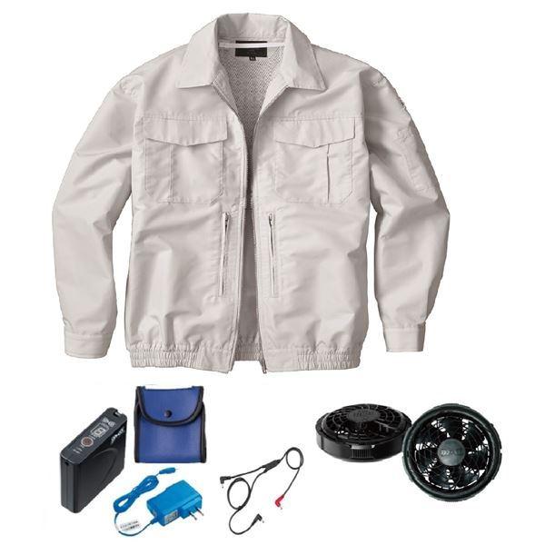 KU92130 空調服 R 綿ポリ混紡 スペーサー一体型 FAN2300B・CBB500ロングケーブル・LISUPER1セット シルバー 3L 【北海道・沖縄・離島配送不可】 KU92130 空調服 R 綿ポリ混紡 スペーサー一体型 FAN2300B・CBB500