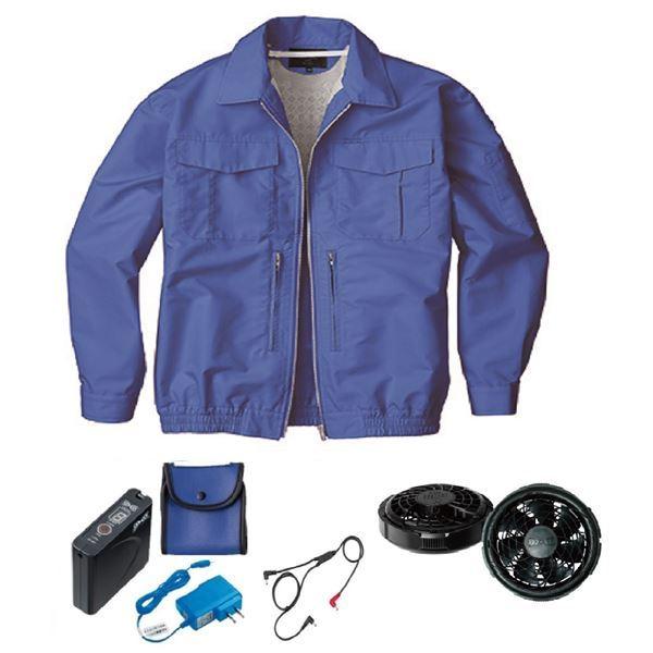 KU92130 空調服 R 綿ポリ混紡 スペーサー一体型 FAN2300B・CBB500ロングケーブル 配線 ・LISUPER1セット ネイビー 5L 送料無料 KU92130 空調服 R 綿ポリ混紡 スペーサー一体型 FAN2300B・CBB500