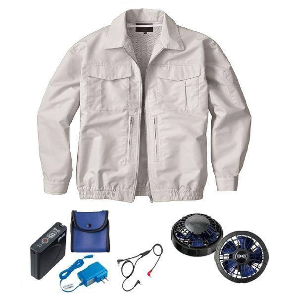 KU92130 空調服 R 綿ポリ混紡 スペーサー一体型 FAN2400SPBB・CBB500ロングケーブル・LISUPER1セット シルバー 5L 【北海道・沖縄・離島配送不可】 KU92130 空調服 R 綿ポリ混紡 スペーサー一体型 FAN2400SPBB・CBB500