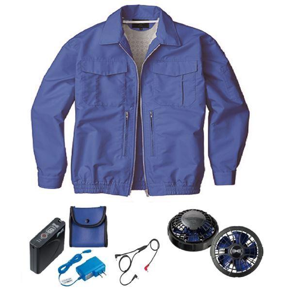 KU92130 空調服 R 綿ポリ混紡 スペーサー一体型 FAN2400SPBB・CBB500ロングケーブル 配線 ・LISUPER1セット ライトブルー 3L 青 送料無料 KU92130 空調服 R 綿ポリ混紡 スペーサー一体型 FAN2400SPBB・CBB500