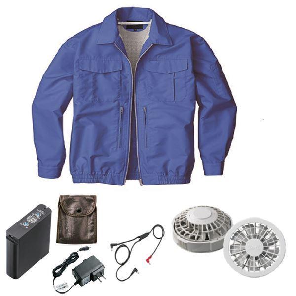 KU92130 空調服 R 綿ポリ混紡 スペーサー一体型 FAN2200G・RD9261・LIPRO2セット ネイビー L 送料無料 KU92130 空調服 R 綿ポリ混紡 スペーサー一体型 FAN2200G・RD9261