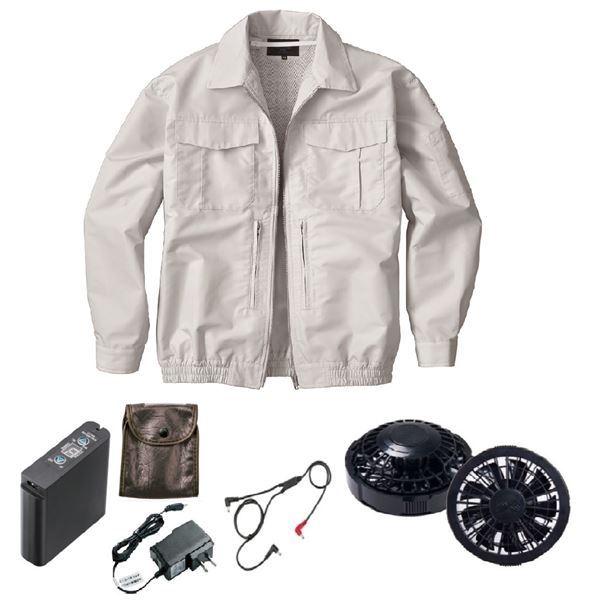 KU92130 空調服 R 綿ポリ混紡 スペーサー一体型 FAN2200B・RD9261・LIPRO2セット シルバー LL 【北海道・沖縄・離島配送不可】 KU92130 空調服 R 綿ポリ混紡 スペーサー一体型 FAN2200B・RD9261