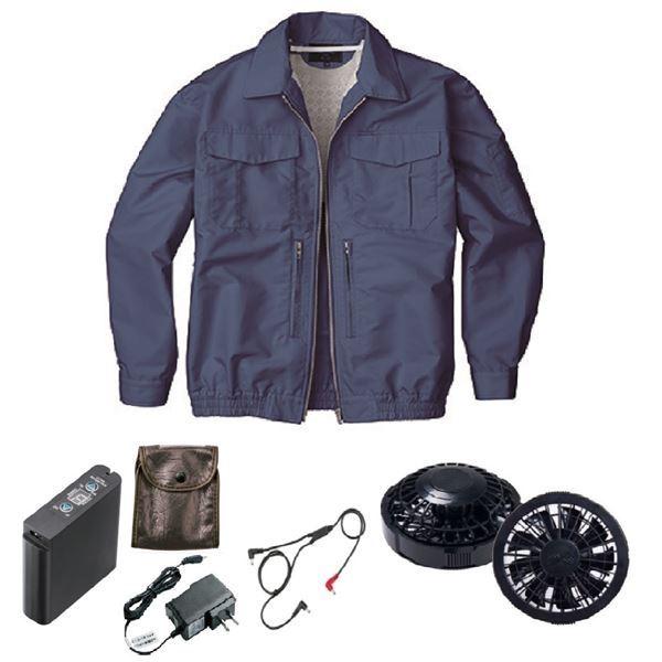 KU92130 空調服 R 綿ポリ混紡 スペーサー一体型 FAN2200B・RD9261・LIPRO2セット ネイビー L KU92130 空調服 R 綿ポリ混紡 スペーサー一体型 FAN2200B・RD9261