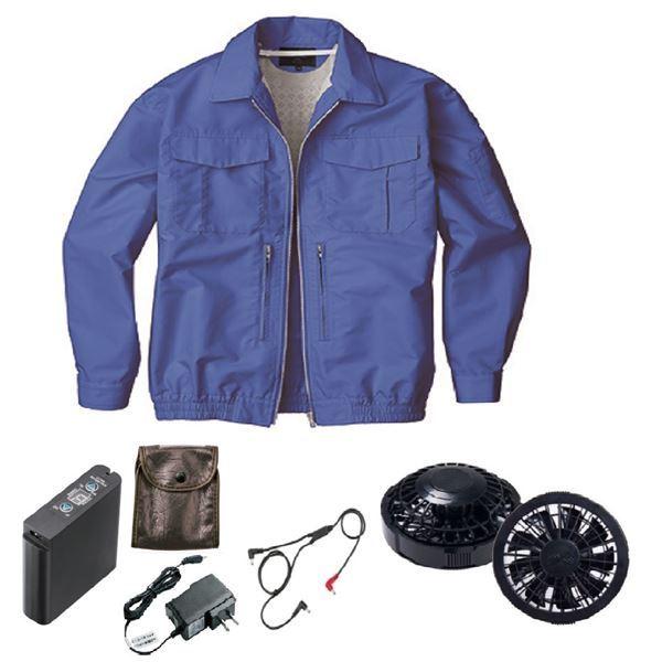 KU92130 空調服 R 綿ポリ混紡 スペーサー一体型 FAN2200B・RD9261・LIPRO2セット ライトブルー LL KU92130 空調服 R 綿ポリ混紡 スペーサー一体型 FAN2200B・RD9261