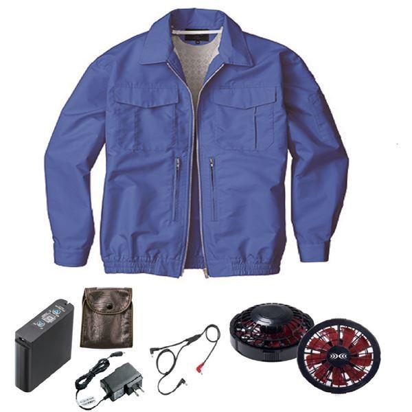 KU92130 空調服 R 綿ポリ混紡 スペーサー一体型 FAN2200BR・CBB500ロングケーブル・LIPRO2セット ネイビー 4L KU92130 空調服 R 綿ポリ混紡 スペーサー一体型 FAN2200BR・CBB500