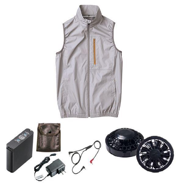 KU92140 空調服 R ポリエステル製 遮熱 タチエリ ベスト FAN2200BR・RD9261・LIPRO2セット シルバー LL 【北海道・沖縄・離島配送不可】 KU92140 空調服 R ポリエステル製 遮熱 タチエリ ベスト FAN2200B