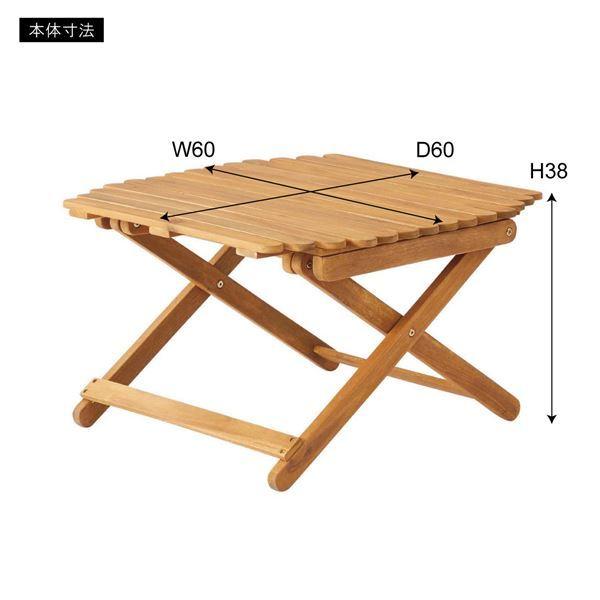 折りたたみテーブル サイドテーブル 約幅60cm ブラウン 木製