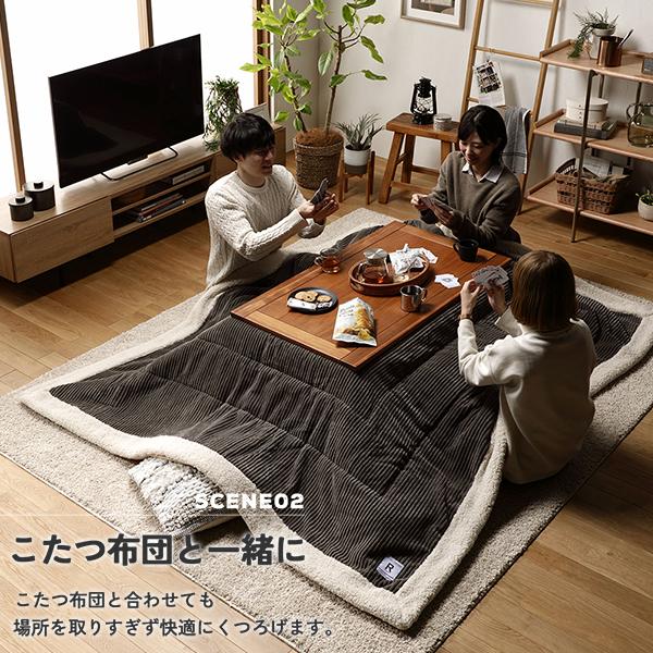 こたつ テーブル 約幅105×奥行60×高さ38cm 木製 天然木 ローテーブル