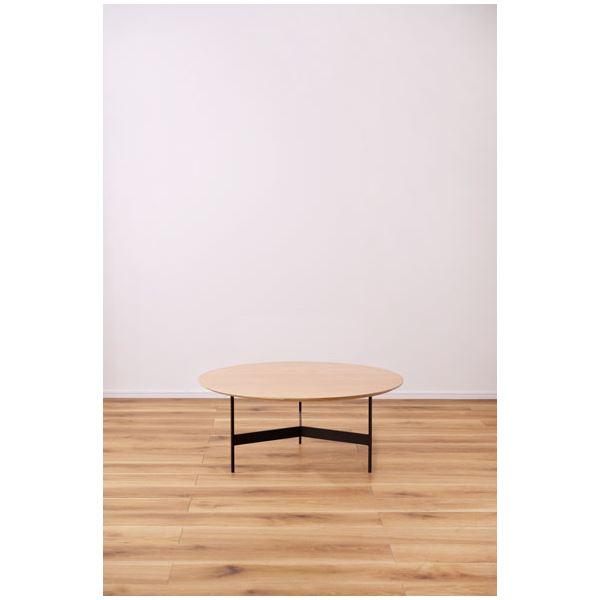 ローテーブル センターテーブル 約幅78cm ナチュラル アイアン