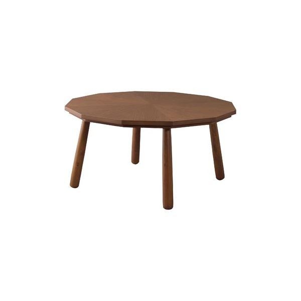 こたつ 約幅80cm ブラウン 天然木 ラバーウッド こたつテーブル