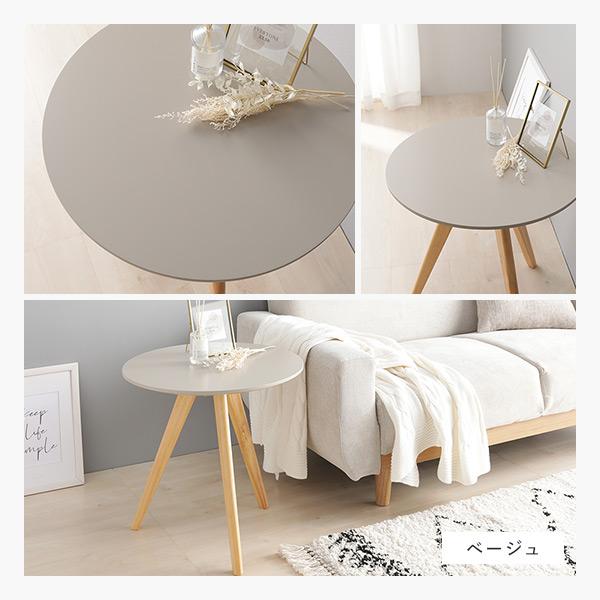 美品✴︎天然木 ラウンド サイドテーブル ガラス コーヒーテーブル ソファ 国産 楽天市場】ラタンガラステーブル ベッドやソファ脇に便利な