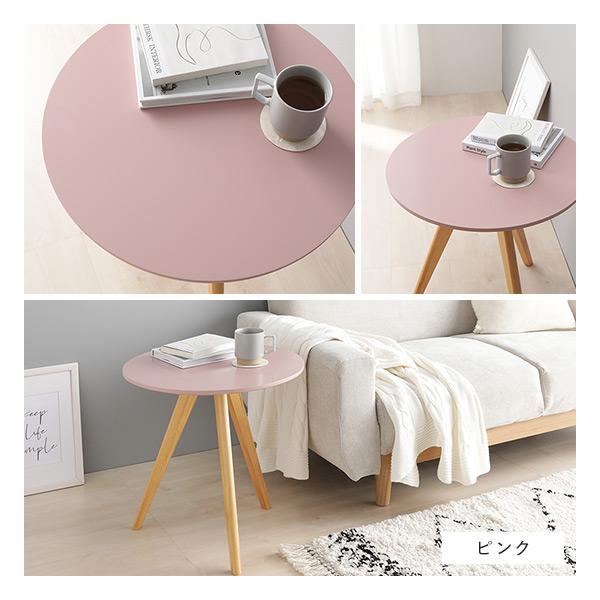 ラウンド サイドテーブル 約幅50cm グレー 天然木 軽量 ナイトテーブル