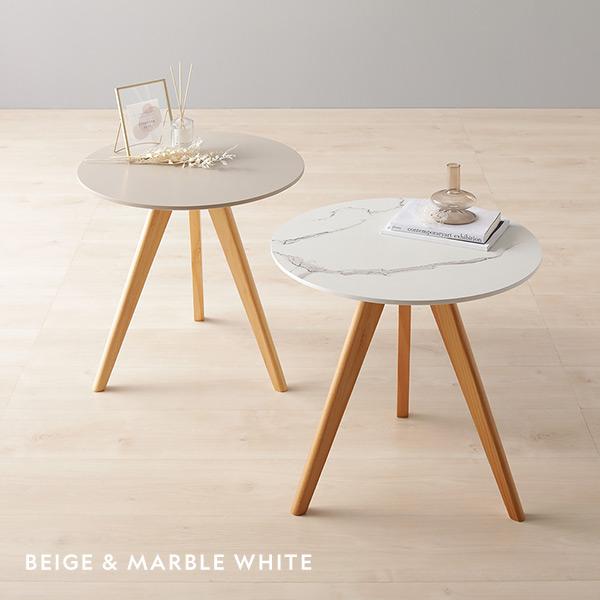 ラウンド サイドテーブル 約幅50cm グレー 天然木 軽量 ナイトテーブル