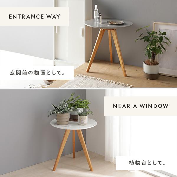 ラウンド サイドテーブル 約幅50cm グレー 天然木 軽量 ナイトテーブル