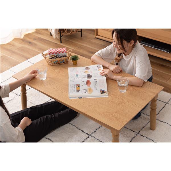 2WAY こたつ テーブル 約 幅105×奥行60×高さ40cm/70cm ナチュラル ロー