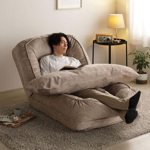 3WAY ソファ ベッド 約幅85×奥行105-165×高さ27-77cm ダスティピンク