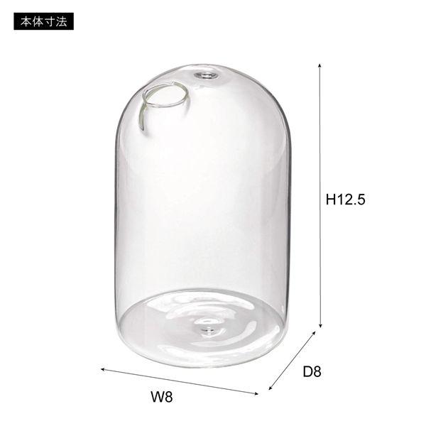 ガラスベース クリア （約W8×D8×H12.5cm） 完成品【商工会会員店です】 |  | 01