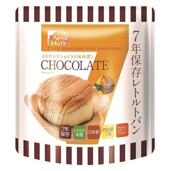 The Next Dekade 7年保存レトルトパン チョコレート 50袋入り【商工会会員店です】 | 