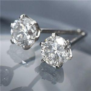 超歓迎 K18wg0 3ctダイヤモンドピアス 商工会会員店です Ds おうちdeホムセン 通販 Yahoo ショッピング 柔らかい Z Logbi Com Br