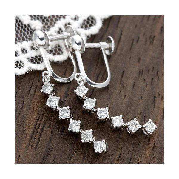 K18 WG 18金 ホワイトゴールド ダイヤモンド イヤリング 18金ホワイトゴールド（K18WG） ダイヤモンドイヤリング 0.6ct【商工会