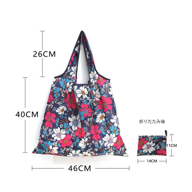 折畳み式エコバッグ  肩掛け手さげエコバッグ 大容量エコバッグ 選べる10色 耐荷重12kg |  | 01