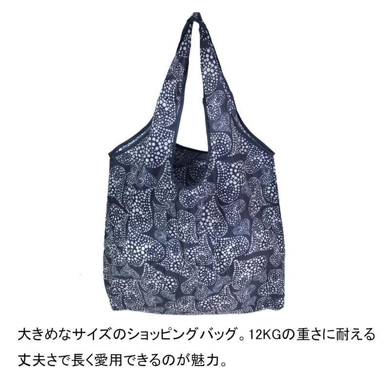 折畳み式エコバッグ  肩掛け手さげエコバッグ 大容量エコバッグ 選べる10色 耐荷重12kg |  | 03
