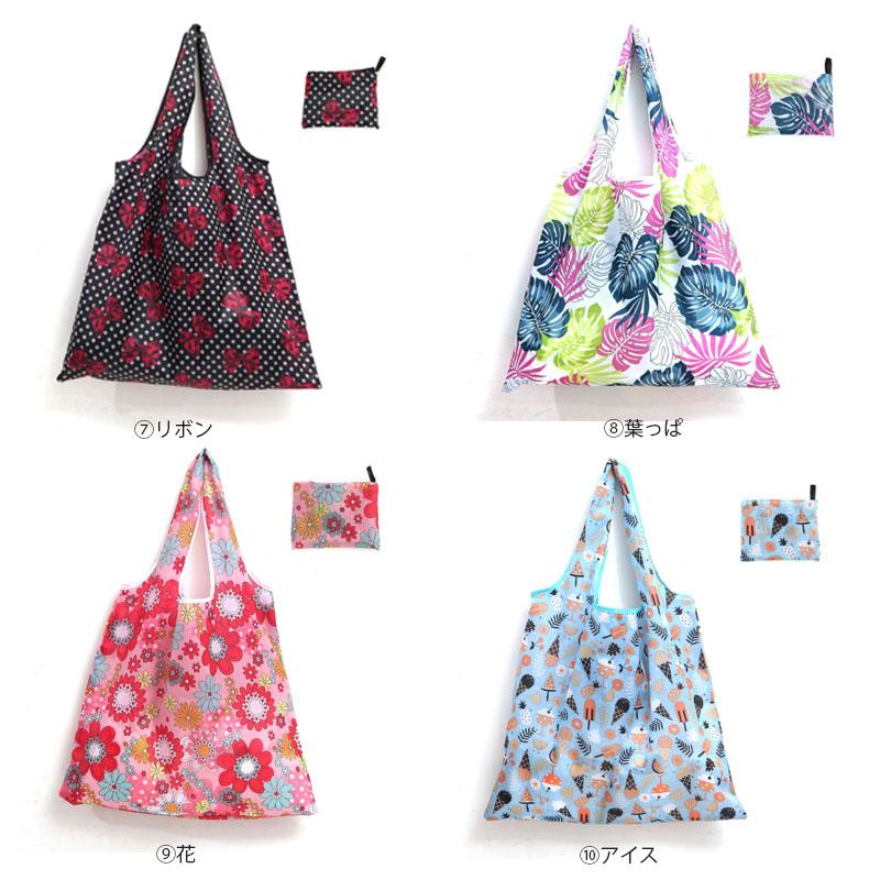 折畳み式エコバッグ  肩掛け手さげエコバッグ 大容量エコバッグ 選べる10色 耐荷重12kg |  | 06