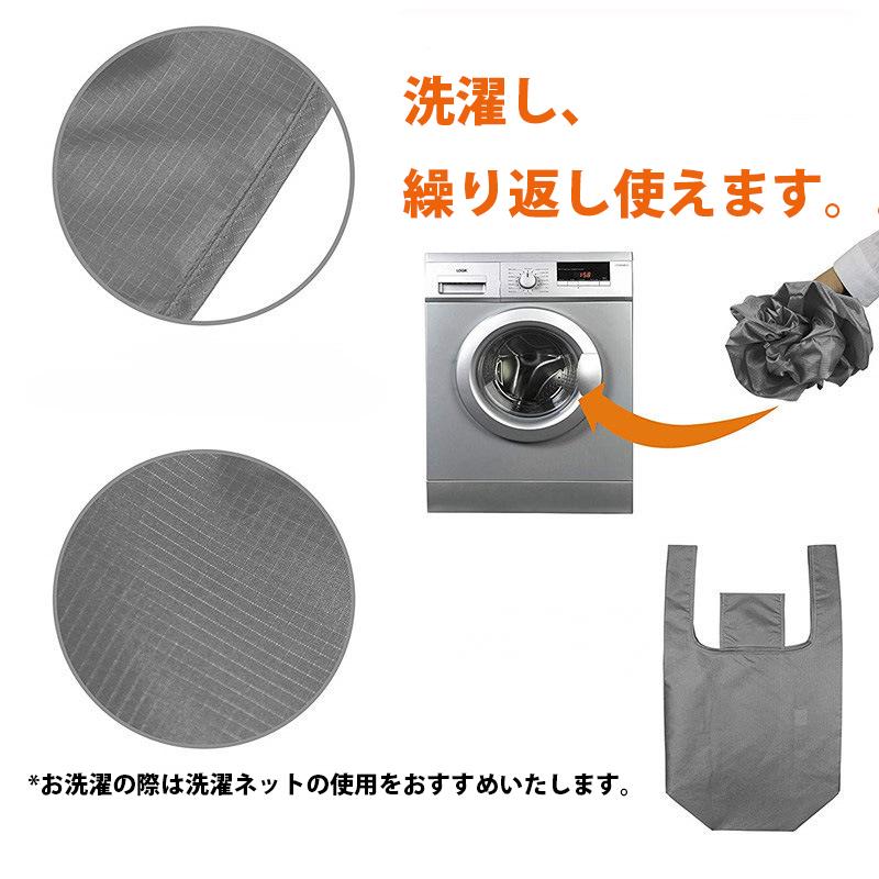 エコバッグ折り畳み式  肩掛け手さげエコバッグ ポケット付き 耐荷重20kg 多機能エコバッグ |  | 03