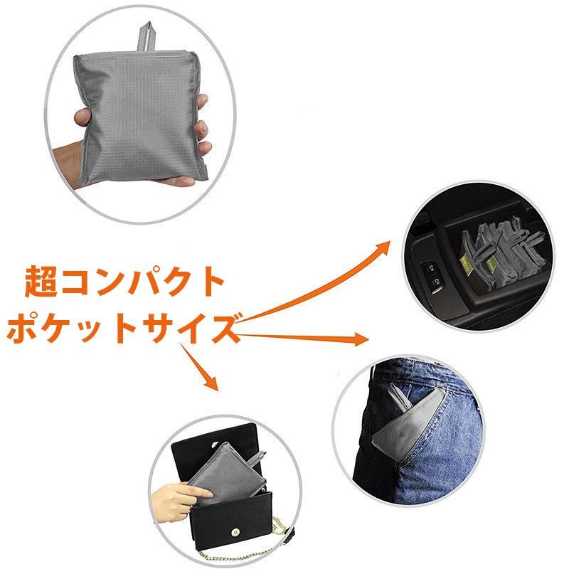 エコバッグ折り畳み式  肩掛け手さげエコバッグ ポケット付き 耐荷重20kg 多機能エコバッグ |  | 05
