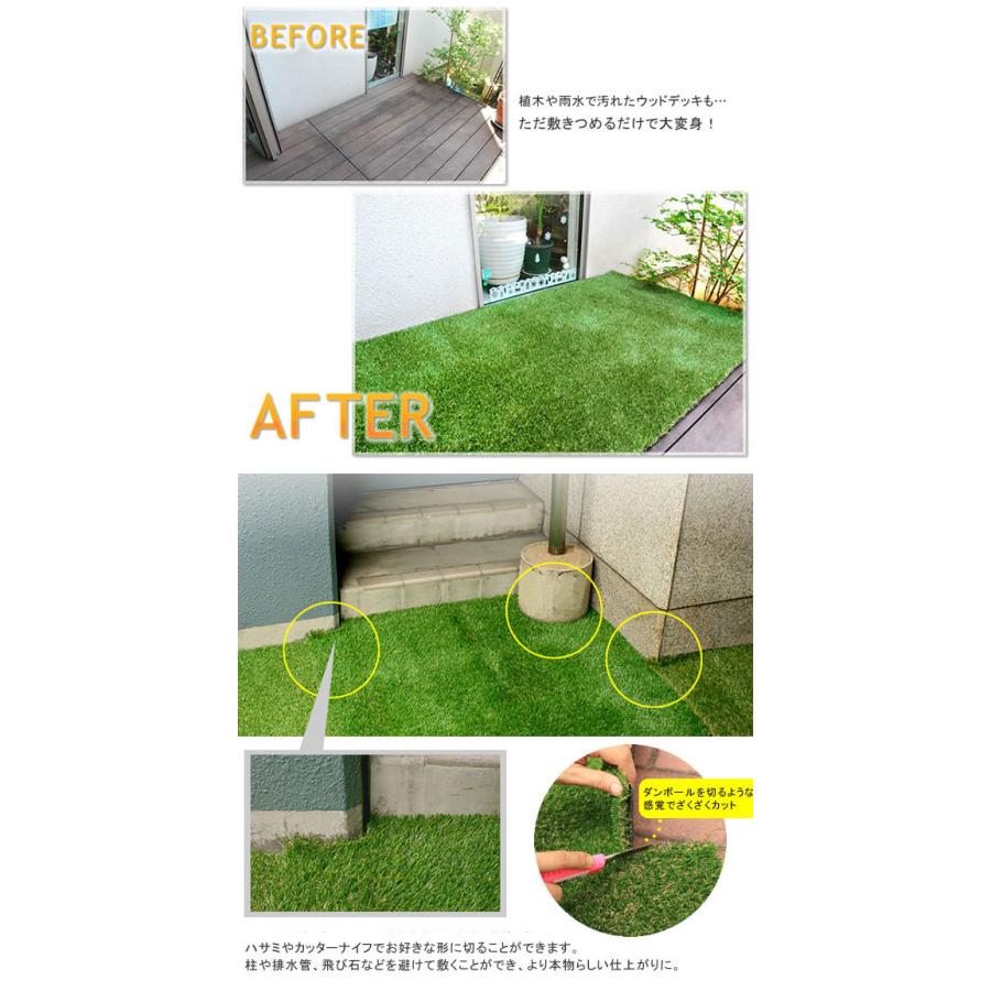 正規店仕入れの ロール人工芝 幅１ 長さ10m 芝丈30mm 送料無料 人気ショップが最安値挑戦 Www Thedailyspud Com