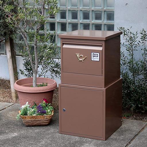 公式の 宅配ボックス:モカブラウン DBOX875R-BRN(幅43.5cm、高さ88cm) 送料無料 カラー、キューブボックス 公式の 宅配ボックス:モカブラウン DBOX875R-BRN(幅43.5cm、高さ88cm) 送料無料 カラー、キューブボックス