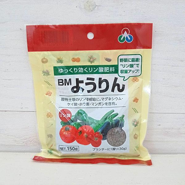 くみあいBmようりん, Bmようりん 成分表 | BMようりん 1袋(2kg) 朝日工業 【通販モノタロウ】 – TUABJ