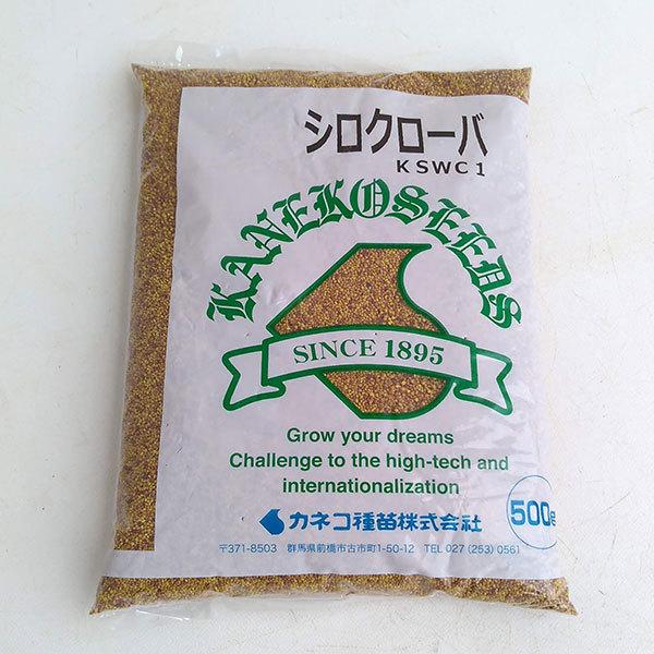 シロクローバー 白クローバー シロツメグサ 500g タネ 325 園芸ネット 通販 Yahoo ショッピング