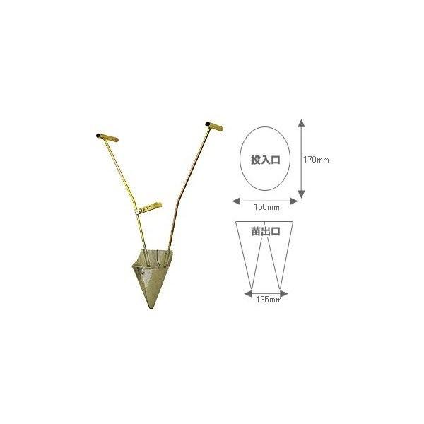 大紀簡易移植器 4寸ポット苗用　野菜用大型