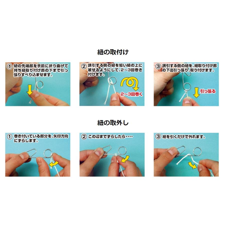 誘引具 むすばんロック ロックS 500個入り ML-S500 : 園芸商人 - 通販